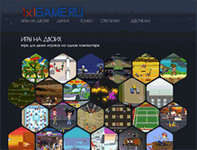 Tablet Screenshot of 1x1game.ru